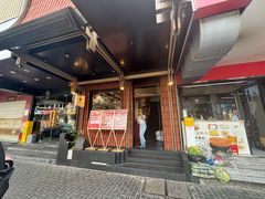 -小厨师·二十年沈家门小海鲜(百井坊巷店)