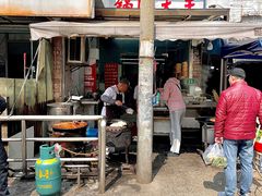 -锅贴大王南翔小笼(临沂二村店)
