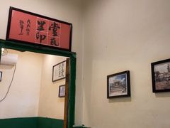 -堂瓦里·33年传统赣菜(第一街区店)