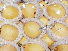 -尚优玛特(田尚坊商业中心店)