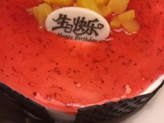 -西安华清御汤酒店