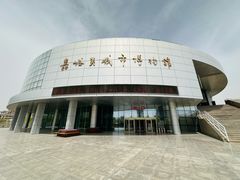 -嘉峪关城市博物馆