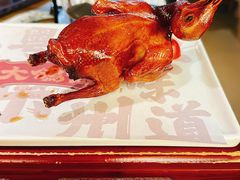 -大鸽饭(岗顶店)