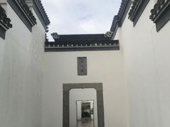 -金庸书院