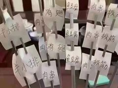 -8号公馆(金川街店)