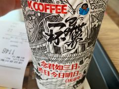 -肯德基(磐谷DT店)