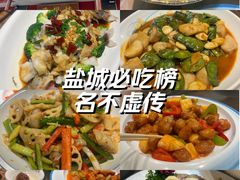 -淮扬楼(文港路店)