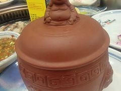 -锤头鲨毛肚海鲜烤肉自助餐厅(国购广场店)