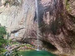-雁荡山风景名胜区