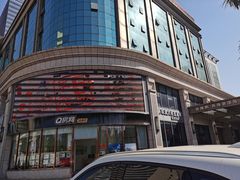 -新海利海鲜城·41年珠海老字号(夏湾店)
