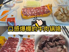 -潮发潮汕牛肉店(龙洞店)