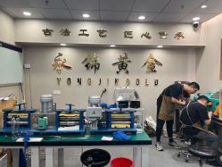 -永锦黄金加工·回收打金店(上海南翔店)