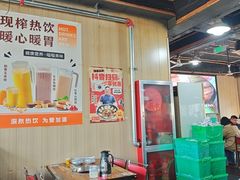 -皖北巫氏三胖地锅鸡(长淮总店)