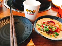 -牛小嫩串串火锅(老国贸总店)
