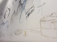 -鼎泰丰(环贸店)