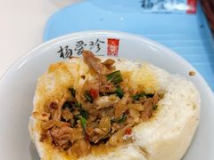 -杨爱珍大排档(龙游店)