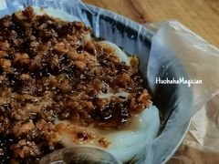 水粿-共和老洪豆花草粿水粿