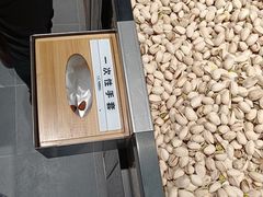-胖东来生活广场(健康路店)