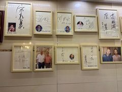 -八先生涮肉房(三里河店)
