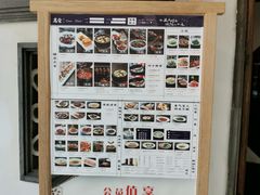 -高宅(万达店)