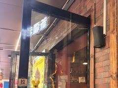 -金柱大盘鸡(和田二街店)