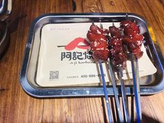 -阿记烧烤(大兴新区店)