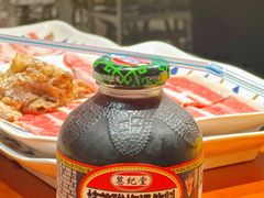 -肆拾壹號烤肉(龙岗店)