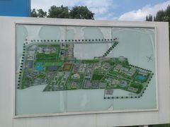 -吉林大学(前卫南区)