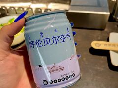 -很久以前羊肉串(中山公园店)