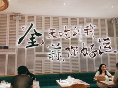 卡座-避风塘(江桥万达店)