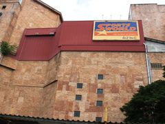 -尚泰清迈机场购物中心