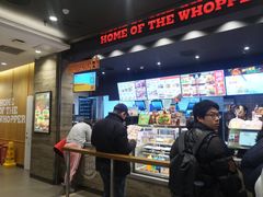 -汉堡王(西铁营万达店)