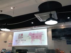 大堂-陈记顺和潮汕牛肉火锅(番禺迎宾大道店)