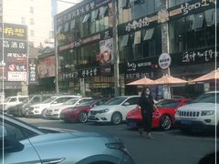 -天乐广场(食多滋美食城店)