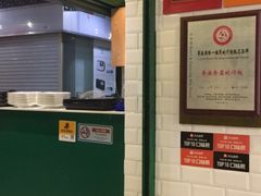 -食盈碗仔翅(星玺广场店)