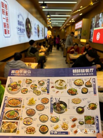 在北京！适合穷鬼的性价比之光…