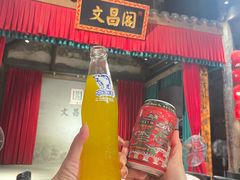 -万达广场(长沙开福店)