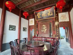 -董府·古宅餐厅