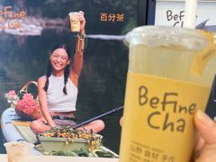 -百分茶(九洲新世界店)