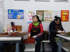 大堂-蜀串香牛杂火锅串串