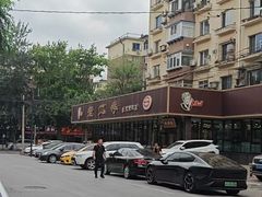 -老四季(光荣街店)