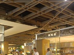 -金海湾自助餐厅(金陵饭店)