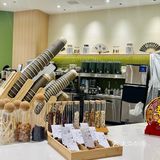 颜值和实力都在的“中药奶茶”！这是“奶茶”的大升级呀