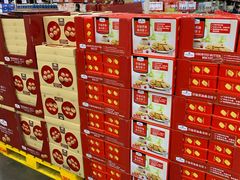 -山姆会员商店(杨桥西路店)