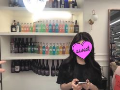 -MYCOLORHARSALON