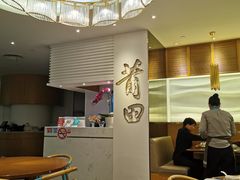 -莆田餐厅(大悦城店)