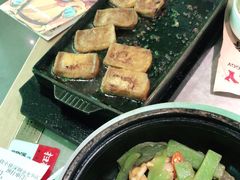 -金光华广场