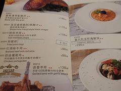 -红房子西菜馆(淮海中路店)