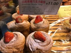 -多乐之日(五道口店)