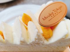 -布歌东京(金融街购物中心店)